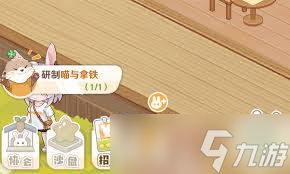 ����Сʳ��ƤƤǿ����ô��