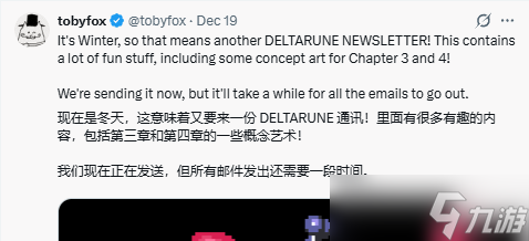 �����Ƿ��ġ���չ���� ȫ���½��ѻ������