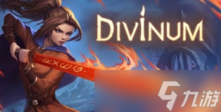 Divinum��Ҫʲô����