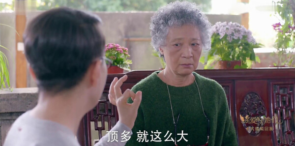 �װ������ǵ�36���������