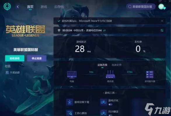 ʲôϵͳ��Ӣ�����˺� 2025��ϵͳ����ʵ����ѡ��ָ��