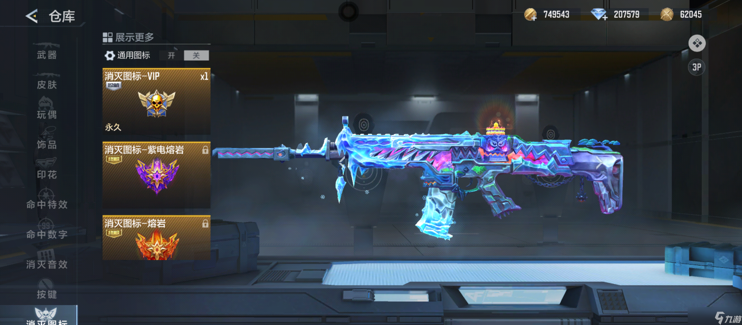 CF����SCAR-�������ǿ�Ƶǳ�����«�޵ĸ�������������ô