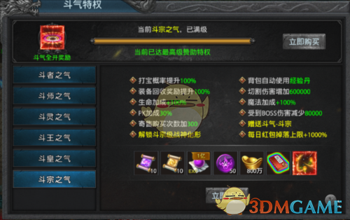 ��ʢ�����ǡ���ɫ�淨����