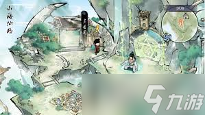 ɽ����·�����ôѡ