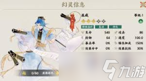 ָ��ɽ����ظ��ô��