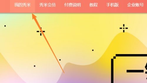 ���ױ༭����ε���Excel����