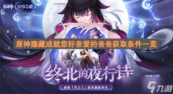 ԭ�����سɾ������װ��İְֻ�ȡ��������