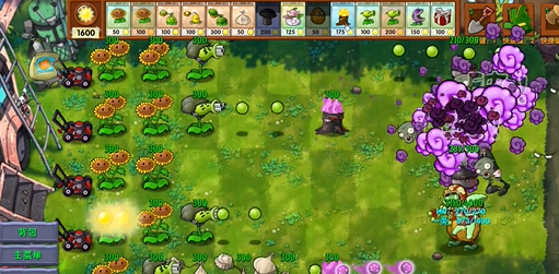 ��ֲ���ս��ʬ�ںϰ桷�������ֲ��Ч������