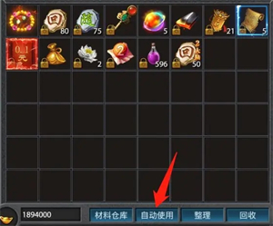 ��ʢ�����ǡ������淨����