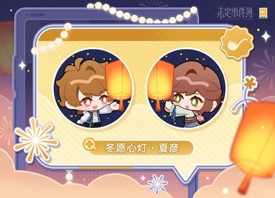 δ���¼�����Ըӡ��ϵ��