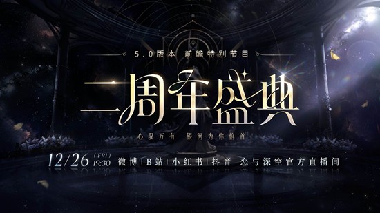 �������5.0�汾������ʢ��ǰհֱ��