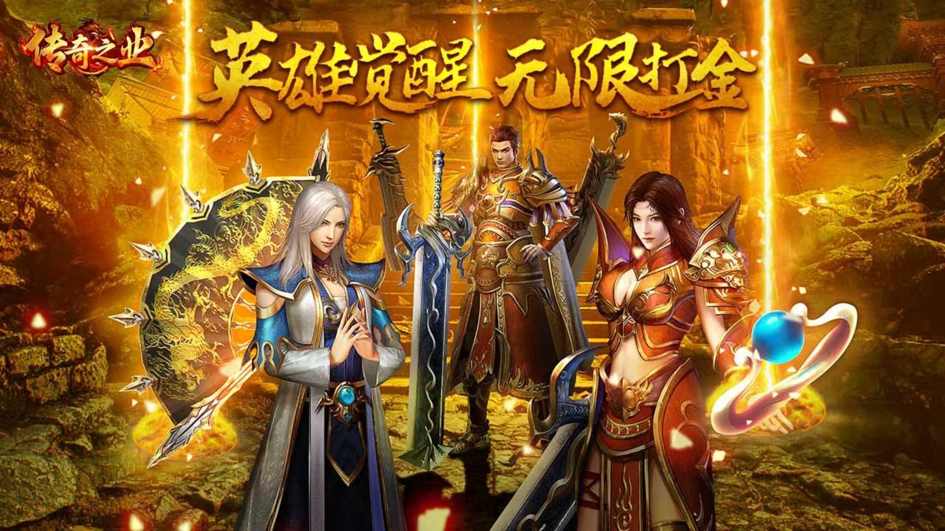 �߱����鴫�桶����֮ҵ����ʽ��Ϯ������