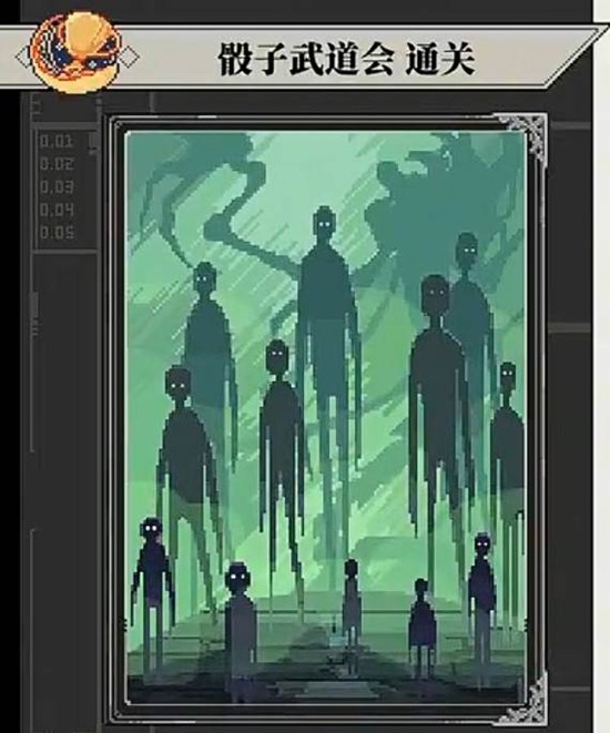 ��֮Կ��Ϸ�ò�����