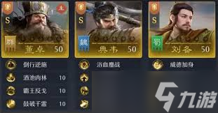 ����֮Ұ��������ô����