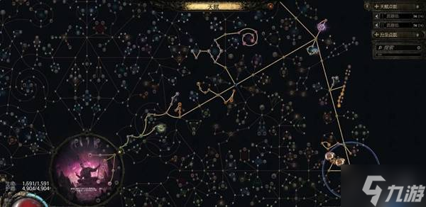 ������֮·2��S4����ɮ����BD�Ƽ� 0.4����ɮǿ�������Ƽ�