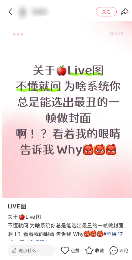 iPhoneʵ��ͼ�ܶ�������˲�������� ƻ����Ӧ��ϵͳ���ѡȡ