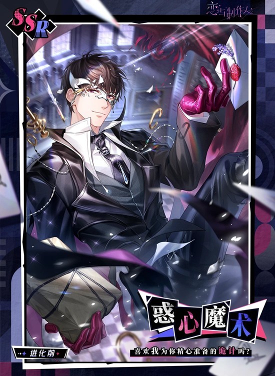 ����������ȫ��SSR�