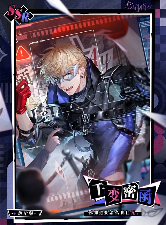 ����������SSR�