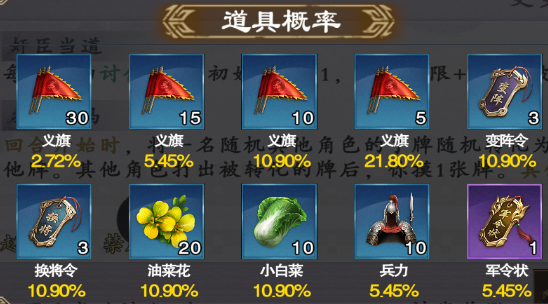 ����ɱʮ����ģʽ��ô���?����ɱʮ����ģʽ�淨����