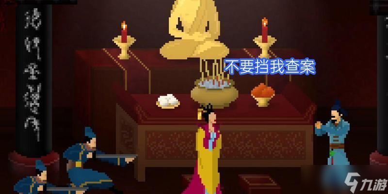 ���ܵ��ʽ�֮��ǾޱΧ������ڶ��� ��ս�ǻۼ���