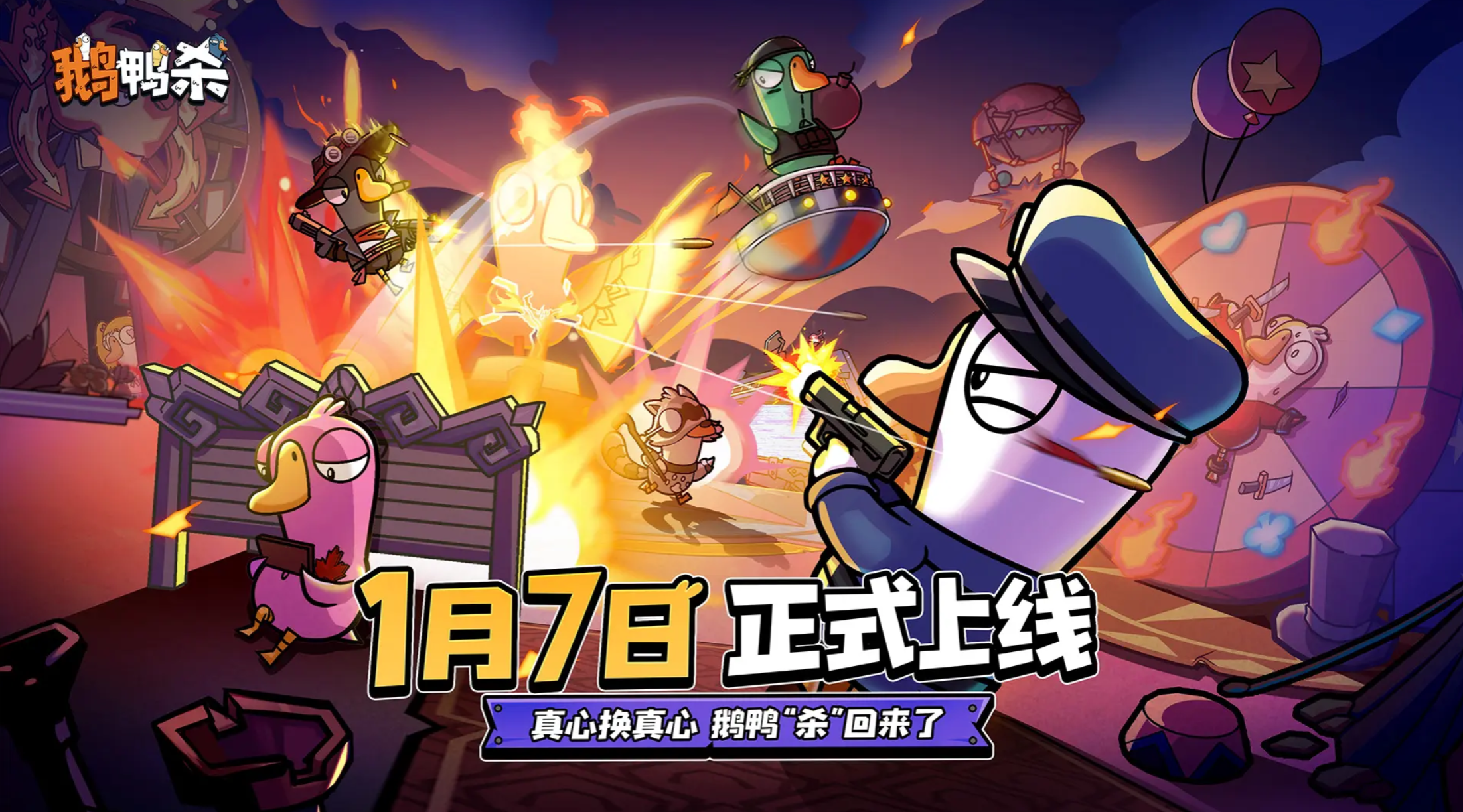 ��Ѽɱ����ð�ռҼ��ܷ���