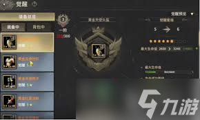 �漣������Դ���߱�������������