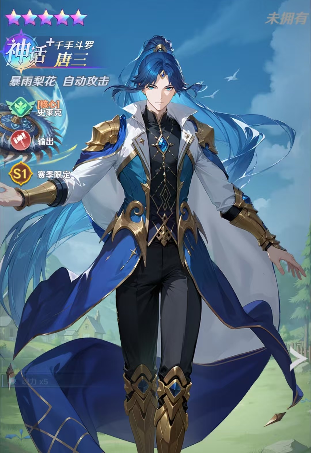 ���޴�½��ǿ�����а�