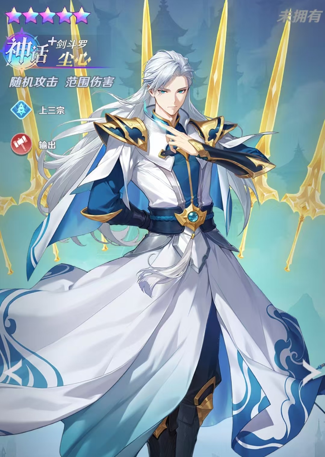 ���޴�½�㳾����ô��