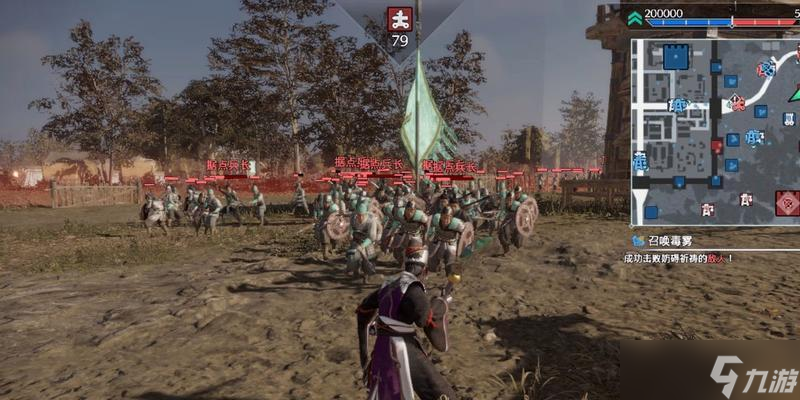 �������۹����ɾ���˫�� ����������˫8�۹�����ս��ʤ��������