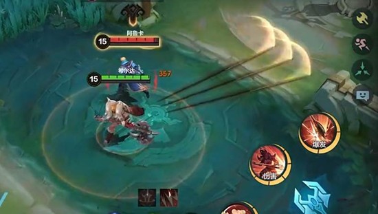 ��ʤ�۷�ϣ������ʲô����