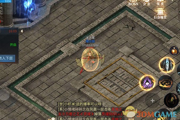 �������ؾ����л�ع��淨����