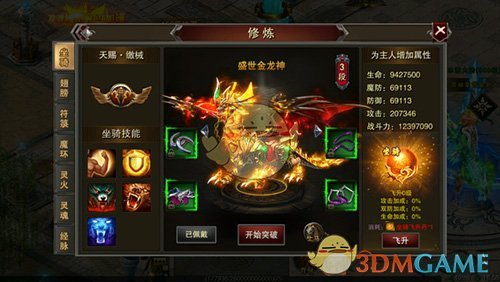 �������ؾ�������ϵͳ����