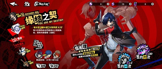 Ů������¼��ҹĻ��Ӱս������