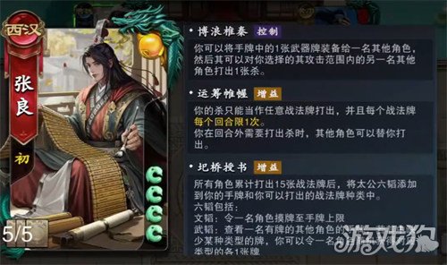 ����ɱ�������������ô��