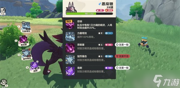 ������������ħ����������ô�� ��ħ��������򷨽�ѧ