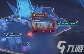 �Ҷ��������������ѻ�����ô����