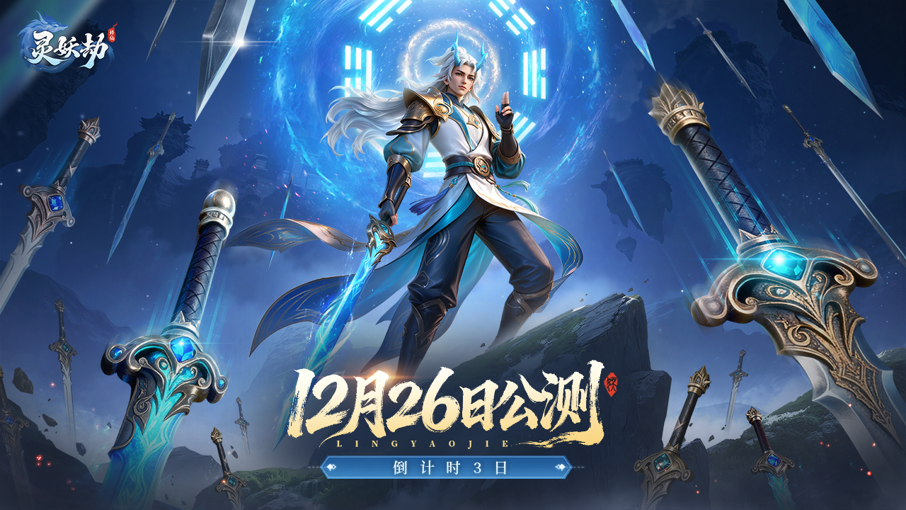 �׷�3�쵹��ʱ���������١�����ϵͳ����