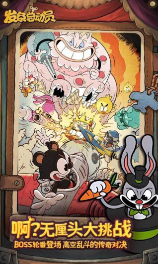 2������������Ϸ���ؽ���2025