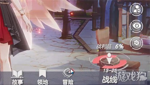 ����ʫƪս��Ʒ��ʲô