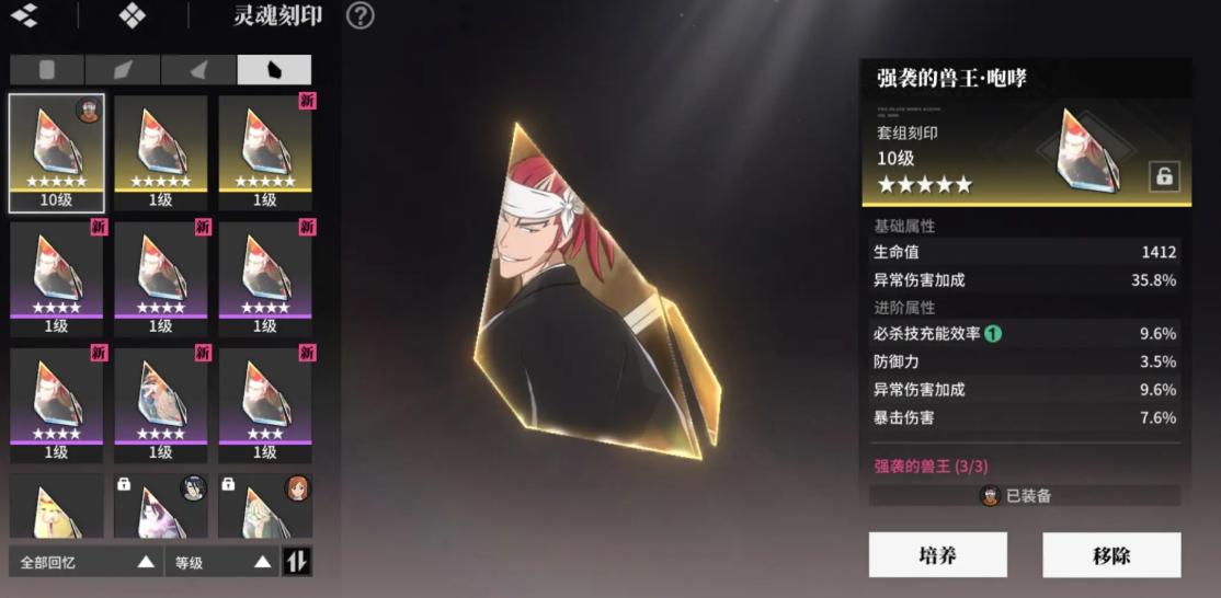 ���絶����ô�ֽ��ӡ