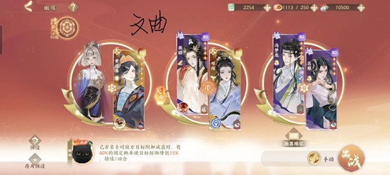 �����绪¼�������湥��