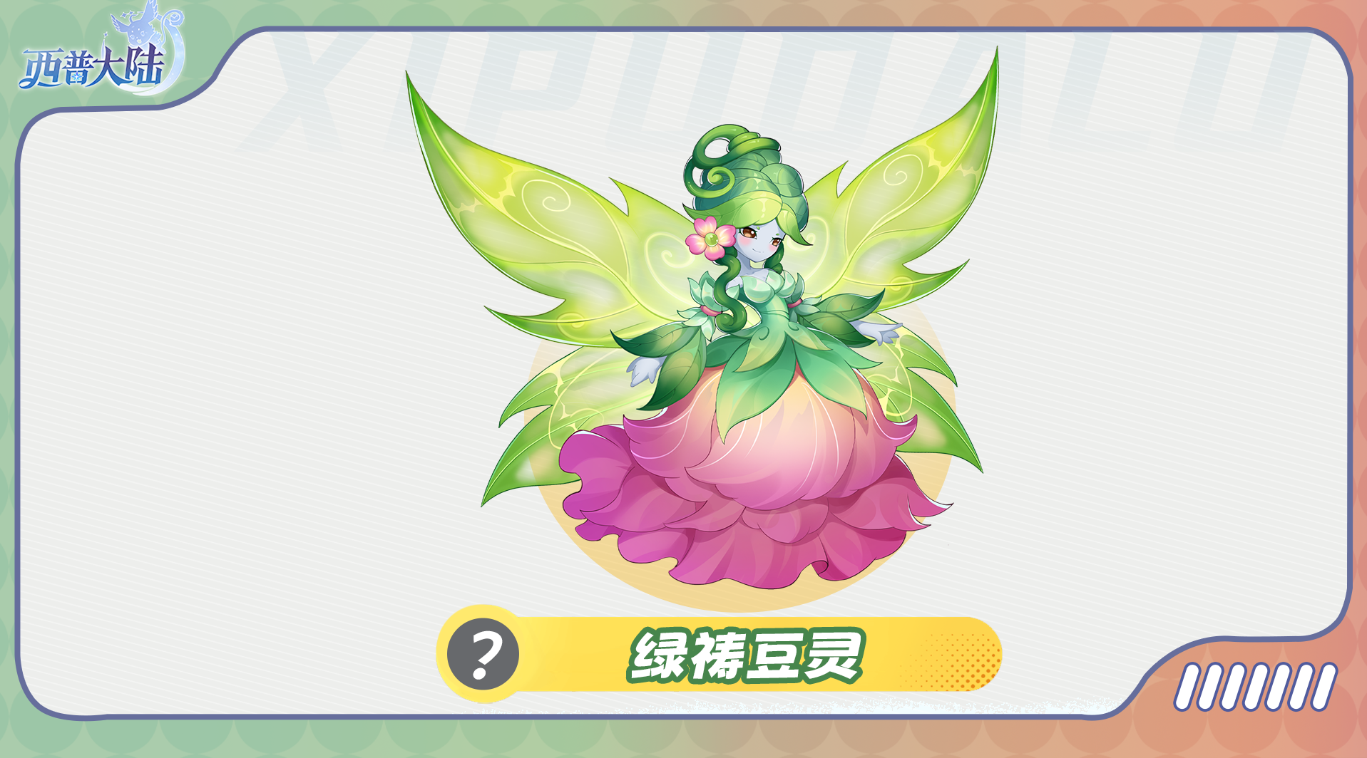 ���鱬��|�������� ̤ѩ����