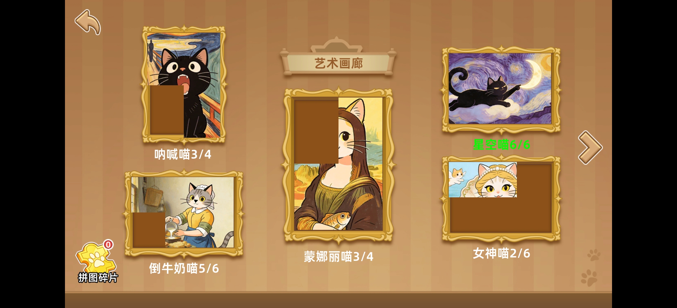 ��è�򹤼Ǻ����� ��è�򹤼��淨���