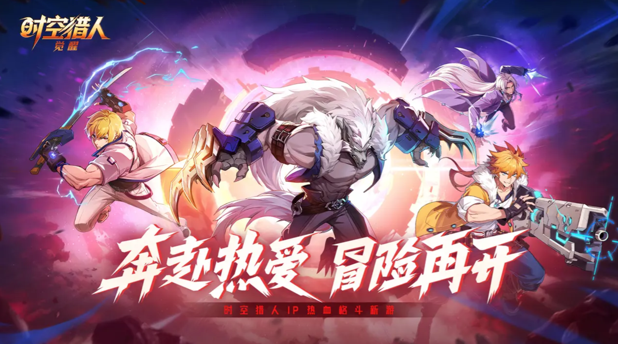 ʱ�����˾����ű���ô��