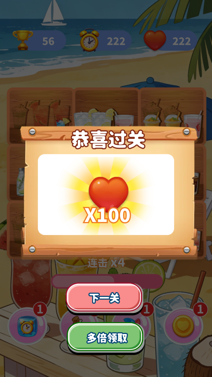 ��ˬ����ͼ��ʲôʱ��� ��������ʱ��Ԥ��