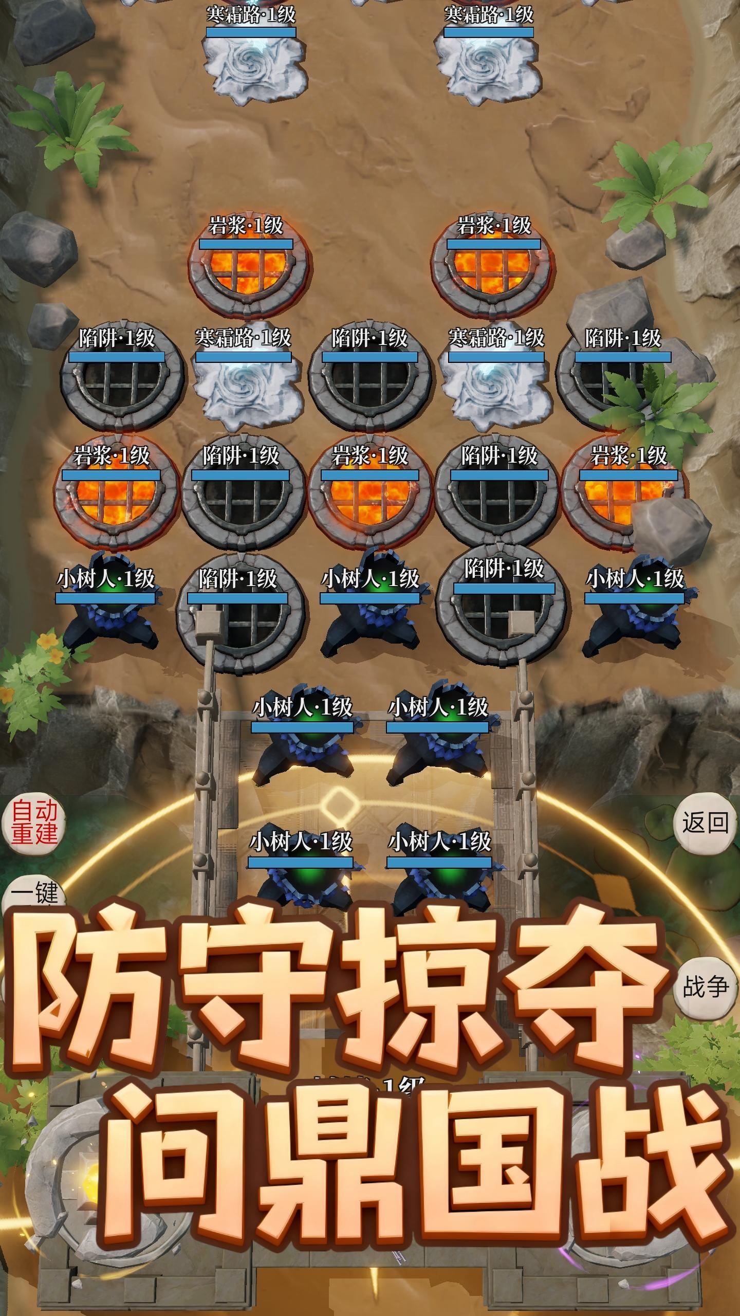 ������������ʲôʱ��� ��������ʱ��Ԥ��