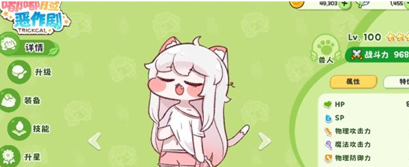 ������ҫ���������簵��ɫ���ݴ���