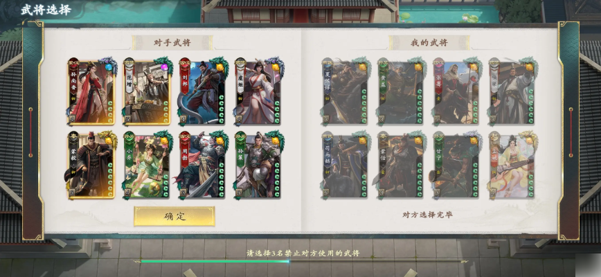 ����ɱ���乥�� ����ɱ����ͨ�ع���