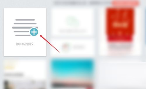 ���ױ༭��������û�����ʽ