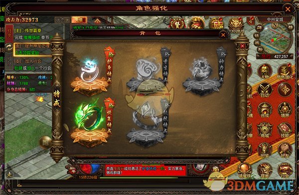 ���˻����״������ؽ�ǿ������